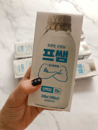 karaa님이 올린 리뷰 사진 1