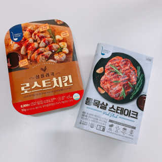뽀이어트님이 올린 리뷰 사진 4