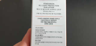 zoopzoop님이 올린 리뷰 사진 3