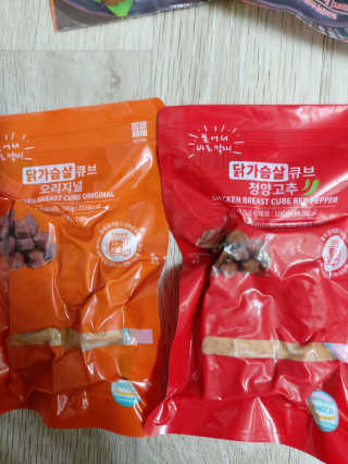 연우맘님이 올린 리뷰 사진 3