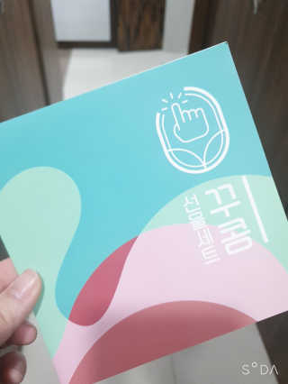 꽁가님이 올린 리뷰 사진 1