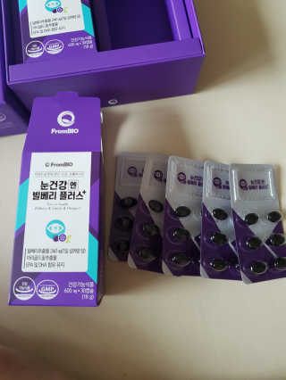 프롬바이오 피곤한 눈엔 눈건강엔 빌베리 플러스 1개월 — 5점을 준 리뷰어가 2020년 4월 올린 사용 사진