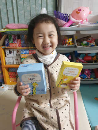 튼튼맘님이 올린 리뷰 사진 1