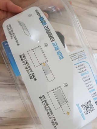 꽃송이님이 올린 리뷰 사진 3