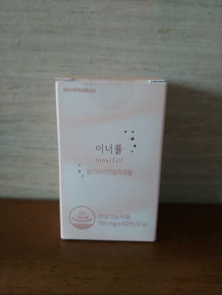 람보슈터님이 올린 리뷰 사진 2