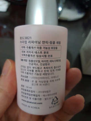 빛날Hwan님이 올린 리뷰 사진 3