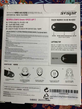 SanellysReeve님이 올린 리뷰 사진 3