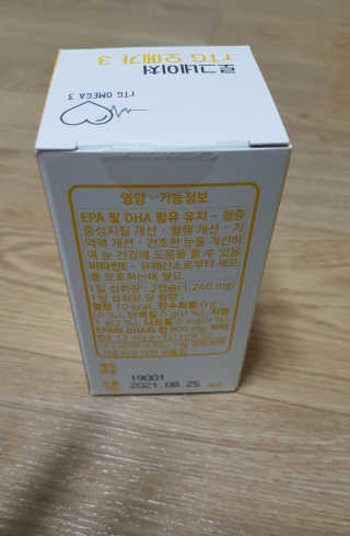 꾸울님이 올린 리뷰 사진 2
