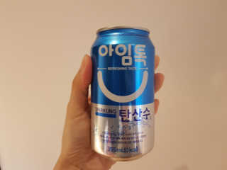 소울메이트님이 올린 리뷰 사진 1