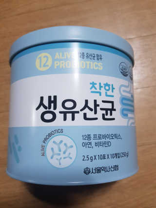 껌정고양이님이 올린 리뷰 사진 2