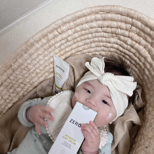 제로이드 인텐시브 오인트 크림 리뷰 사진