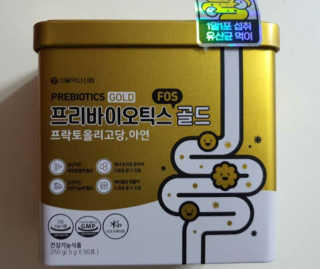 서울약사신협_프리바이오틱스골드_5g x 50포 — 5점을 준 리뷰어가 2020년 6월 올린 사용 사진