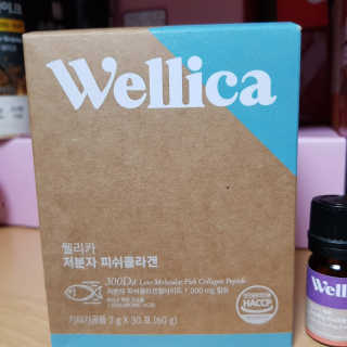 웰리카 저분자 피쉬 콜라겐 — 5점을 준 리뷰어가 2020년 12월 올린 사용 사진