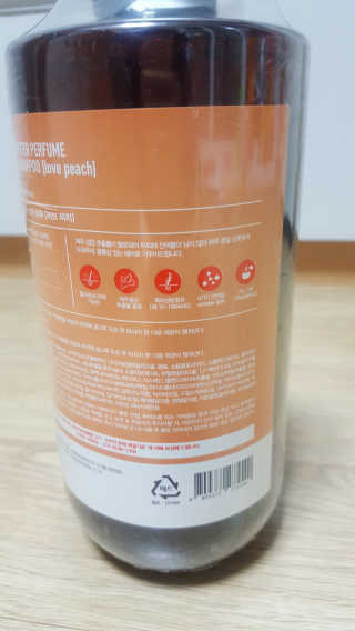 달리프 진저 베러 퍼퓸 탈모 완화 샴푸 1000ml 향 3종 — 5점을 준 리뷰어가 2020년 5월 올린 사용 사진