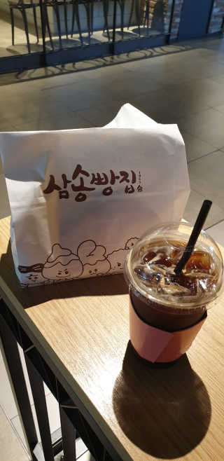 삼송빵집현대아울렛동대문점 [삼송빵집 현대아울렛동대문점] 삼송빵집특별세트 — 5점을 준 리뷰어가 2020년 6월 올린 사용 사진