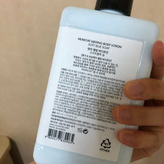 멈칫 멜팅 바디로션,  약산성 바디워시 택 1 — 4점을 준 리뷰어가 2020년 6월 올린 사용 사진