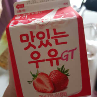 응디니님이 올린 리뷰 사진 3