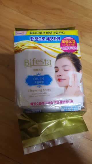 요조숙녀님이 올린 리뷰 사진 3