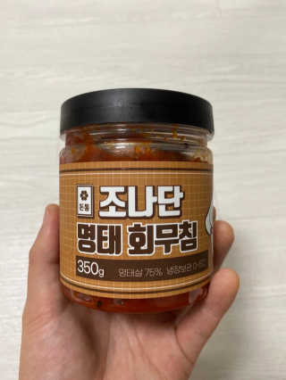 이린님이 올린 리뷰 사진 3