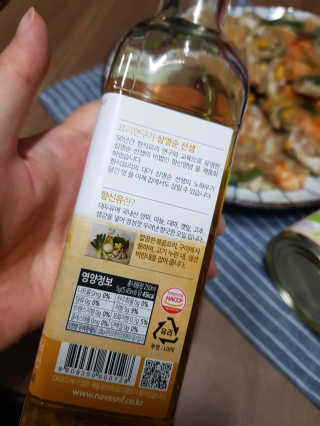 두부님이 올린 리뷰 사진 4