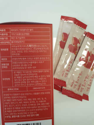 쭈니쭈니님이 올린 리뷰 사진 3