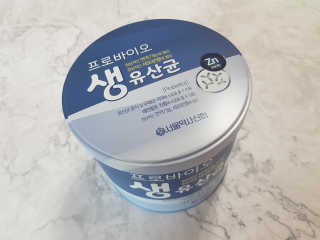 서울약사신협_프로바이오생유산균_2.5G x 100포 — 5점을 준 리뷰어가 2020년 4월 올린 사용 사진