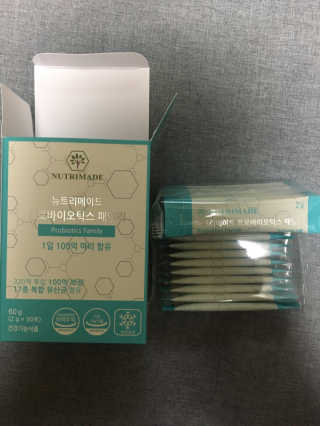 양지님이 올린 리뷰 사진 3