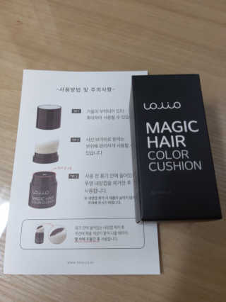 재하길들이기님이 올린 리뷰 사진 1