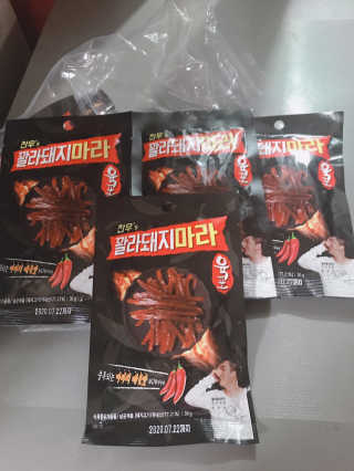 피치피치님이 올린 리뷰 사진 3