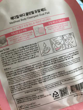 다이아몬드kim님이 올린 리뷰 사진 3