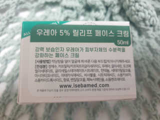 미실님이 올린 리뷰 사진 2