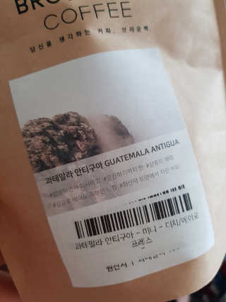 솔마미님이 올린 리뷰 사진 4