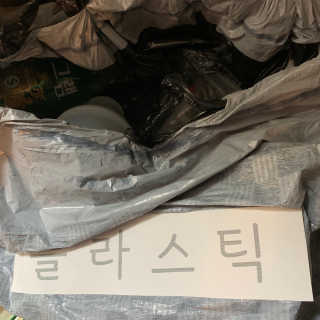 ooo님이 올린 리뷰 사진 1