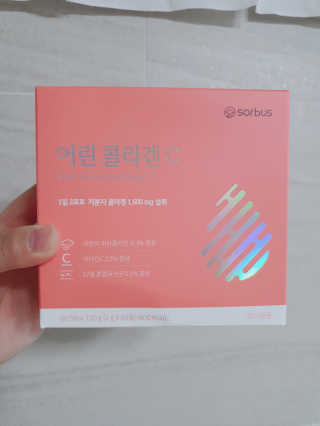 마녀진냥님이 올린 리뷰 사진 1