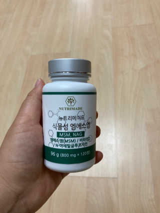 수아네님이 올린 리뷰 사진 1