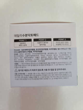 쪼코85님이 올린 리뷰 사진 2
