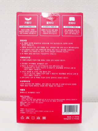 blue님이 올린 리뷰 사진 4