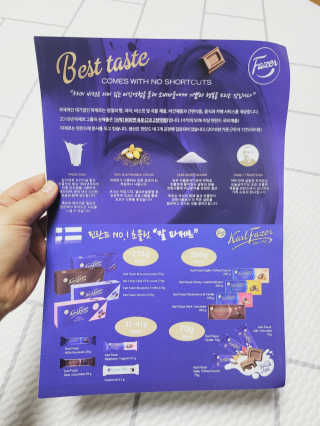 SunheeKim님이 올린 리뷰 사진 2