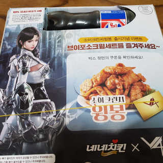 Lala님이 올린 리뷰 사진 3