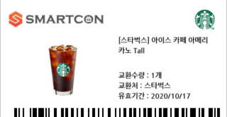 땅콩크림님이 올린 리뷰 사진 1