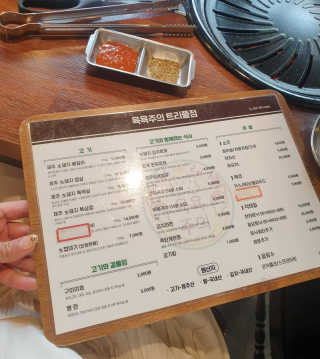 류하님이 올린 리뷰 사진 3