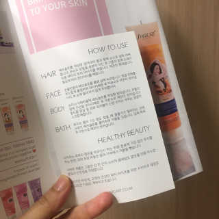 조이님이 올린 리뷰 사진 2