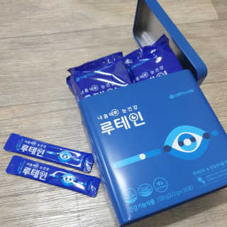 서울약사신협_내몸애눈건강루테인_2g x 50포 — 4.5점을 준 리뷰어가 2020년 12월 올린 사용 사진