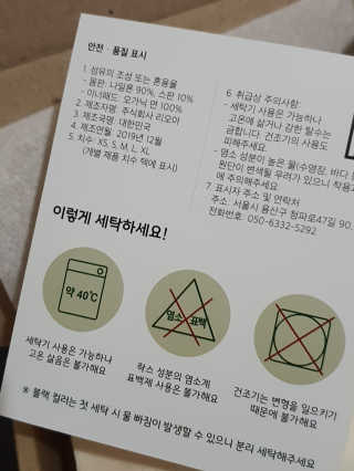 o7902o님이 올린 리뷰 사진 3