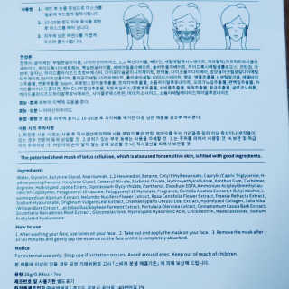 엘리자배씨님이 올린 리뷰 사진 2