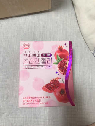 헬스업_쁘띠쁘띠석류콜라겐젤리_20g x 14포 — 5점을 준 리뷰어가 2020년 11월 올린 사용 사진
