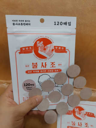 kkk00님이 올린 리뷰 사진 2