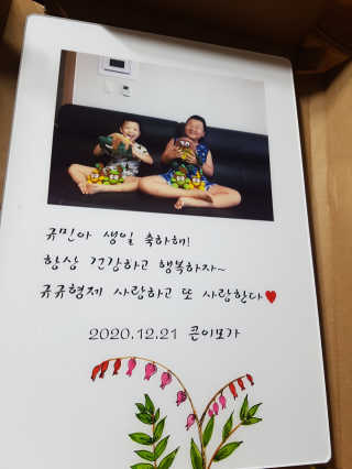 즐겁게살자님이 올린 리뷰 사진 1