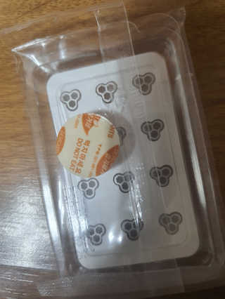 이엘님이 올린 리뷰 사진 4