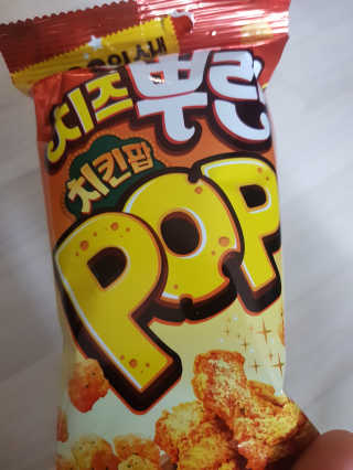Michael님이 올린 리뷰 사진 3
